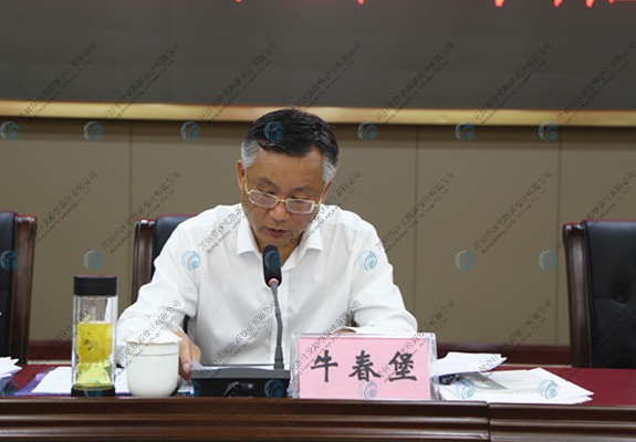 勘察|水利|設計