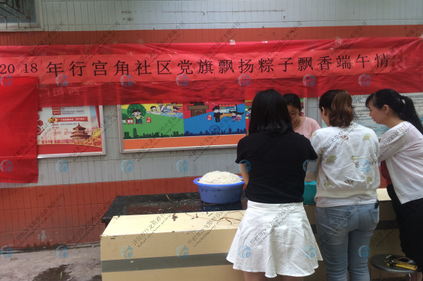 勘察|水利|設計