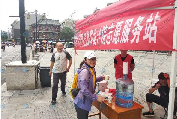 勘察|水利|設計